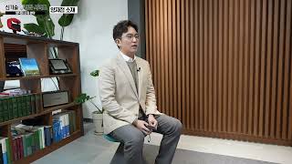 KAIST 이도창 교수 - 양자점 소재 (1)