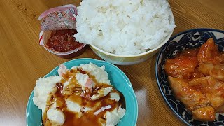 【ファミマ飯】【飯テロ】腹ペコオヤジが喰らう！！ファミマのオカズでがっつり大盛りライス！！【ASMR】