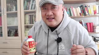 冲哥的小酒馆第33期叫花鸡改 这酒是桂林人的骄傲？喝进口腔绝对的原地爆炸！配叫花鸡太来劲了   桂林的这个酒被誉为米酒之王？比二锅头还炸！搭叫花鸡竟是绝配！