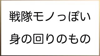 文字を読む動画 vol.43 ボケて殿堂入り まとめ 吹いたら負け 発想の無駄遣い じわじわくる 大喜利 暇つぶし 腹筋崩壊