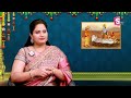 bhishma ekadashi do s and don ts bhishma ekadasi puja vidhanam anantha lakshmi suman tv life