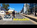 Mandi Bahauddin City in 2024 | Mandi Pakistan | شہر منڈی بہاؤلدین