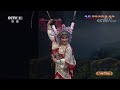 越剧《穆桂英挂帅》选场 来自 《九州大戏台》 20190502 cctv戏曲