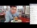 bj여포 푹자고~ 새벽6시 해운대원조 소고기국밥 곱배기 먹방 mukbang