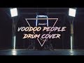 Voodoo People - Drum Cover | Tommy69