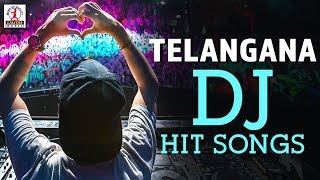 SUPER HIT Back 2 Back Telangana DJ Songs | 2019 Telugu Folk DJ Songs | Lalitha Audios And Videos