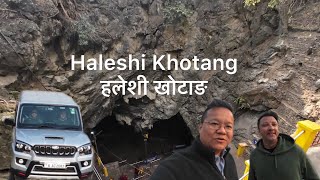 Haleshi Mahadev Khotang | हलेशी महादेव खोटाङ [English Subtitles]