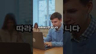 주말에 돈 버는 방법