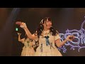 【4k】aristocrat ｱﾘｽﾄｸﾗｯﾄ 白愛なな卒業ライブ アリクラ アリクライブ 2025 01 26