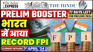 1 April Current Affairs | Today Hindu Newspaper | Daily Current Affairs | 1 April 2024 | Only IAS