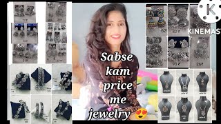 26 RS Me jewellery 😍सबसे कम दाम में जेवेलेरी और बहुत कुछ  Zebrata collection ❤ Nadiad