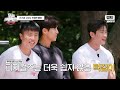 산스장 고수도 인정한 풀업｜뭉쳐야 찬다 3｜jtbc 240707 방송