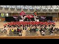 北九州市立大学 灯炎 yosakoiかすや祭り 2日目 2024.10.13 日