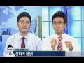 성공투자오후증시 예민수의 오늘 장 한마디 `인도`가 흔들린다 _2013년 8월 20일