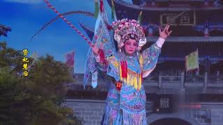 高甲戲《賢妃慧後》第一集 #高甲戲 #閩南語 #福建 #臺灣 #chineseopera #gaojiaopera