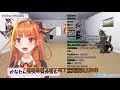 【桐生ココ】天使與龍的關係...友誼的小船說翻就翻？！【vtuber中文字幕】