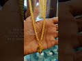 താലി u0026 മാല ഡിസൈന്. chain chaincollection goldchain goldlocket jewellery