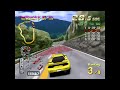 Coma 2004 - Enkei