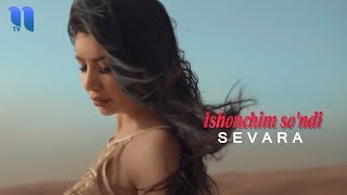 Sevara - Ishonchim so'ndi | Севара - Ишончим сўнди