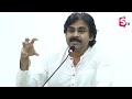 పవన్ కళ్యాణ్ స్ఫూర్తిదాయకమైన ప్రసంగం.. best motivational speech pawan kalyan janasena sumantv