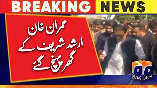 Imran Khan reached Arshad Sharif's house - Geo News