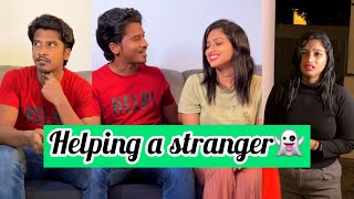 Helping a stranger 👻| #naveenricky