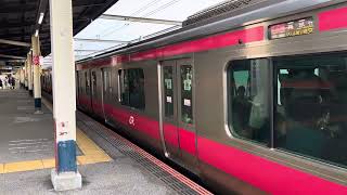 E233系5000番台ケヨ511編成南船橋発車