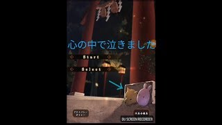 【脱出ゲーム】衝撃な結末‥‥！?　　後編　【縁日からの脱出】