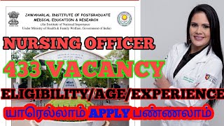 ELIGIBILITY//AGE//EXPERIENCE//FEES//433 JIPMER VACANCY//DETAILS