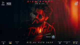 Rage Of Jongli | OST | Avishek Saha | Siam Ahmed | Bubly, Dighi | RAAHIM