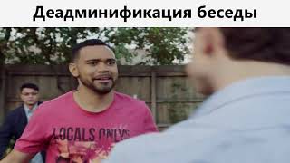 vm css slander