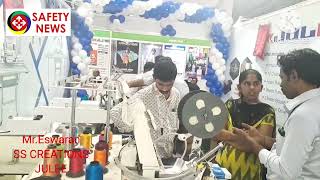 SAFETY NEWS | KNIT SHOW IN TIRUPUR TAMILNADU INDIA | JULEE | S S CREATIONS | EXPO | KNIT SHOW 2023