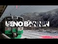 【京葉線】e233系　快速東京行　市川塩浜駅　高速通過映像