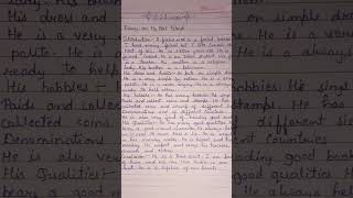 My best freind essay // improve your handwriting.. #essaywriting #essay #youtubeshorts #study