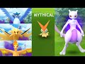 Catching Giovanni's Shadow Mewtwo, Mythical Victini and Perfect IV shadow Articuno.