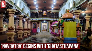 'NAVRATRA' BEGINS WITH 'GHATASTHAPANA' | Prudent Media Goa