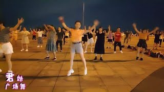 广场舞《九妹》快乐舞步健身操，歌曲好听，越跳越健康