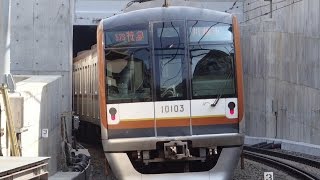 東急東横線を走る5050系5168Fとメトロ10000系10003F 代官山駅