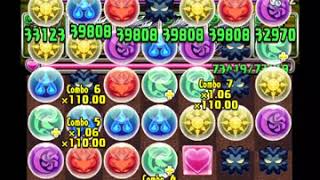 【パズドラ】～ 酒呑童子 降臨！【7×6マス】酒妖鬼　超地獄級 ～ 無課金お手軽周回編成【マルチ】【無課金】【7×6苦手】