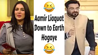 Mathira Making Fun of Aamir Liaquat Falls 😂 || Confirm Jannati || Funny Memes WhatsApp Status Video