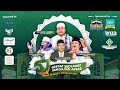 LIVE STREAMING - GEBYAR SHOLAWAT & PENGAJIAN AKBAR MILAD MAN 1 MAGETAN KE 57