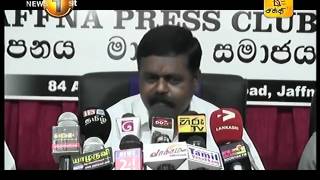 News1st தீர்வை வரியற்ற வாகனங்கள் விற்பனை: ஶ்ரீதரனிடம் ஊடகவியலாளர்கள் கேள்வி