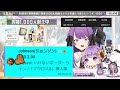 【 歌枠 初見歓迎】同接1000人目指すママを応援してほしい…！✨ 1000 viewers endurance karaoke stream 【jp vtuber】