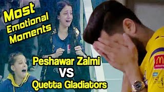 Most Emotional Moments in PSL History | PSL | Sports Central|M1F1