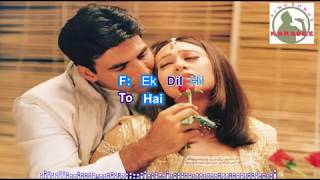 Ek Dil Hai Ek Dil Hai Hindi karaoke for Male singers with  lyrics