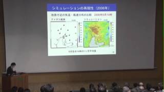 基調講演③ 気候変動に備える－名古屋の暑さの過去・現在・未来