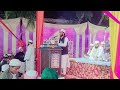 alwidai tarana jamia mahmoodul madaris masuri anjuman islahul bayan 2025 almahmoodtv al mahmood tv