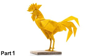 Origami Rooster (Satoshi Kamiya) part 1