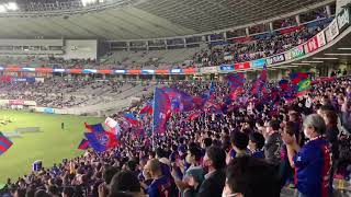 2022/10/12 FC東京-セレッソ大阪　眠らない街