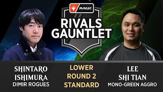 Shintaro Ishimura vs. Lee Shi Tian | Lower Round 2 | Rivals Gauntlet